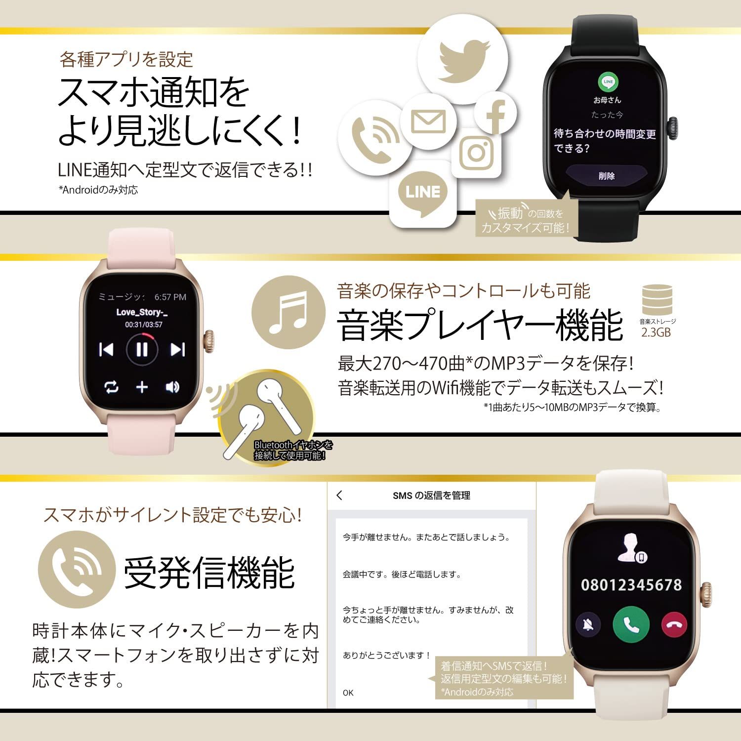 Amazfit GTS 4 スマートウォッチ 日本語対応 Alexa対応 デュアル Amazfit GTS 4 スマートウォッチ 日本語対応 Alexa対応 デュアル