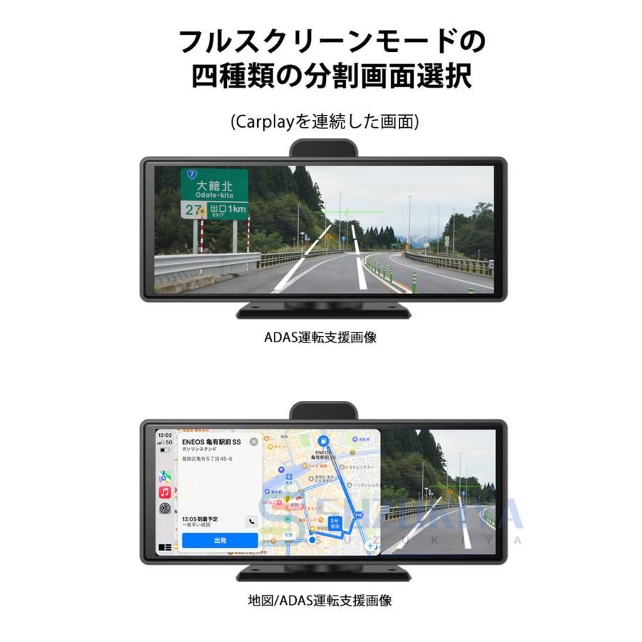360°ループ録画