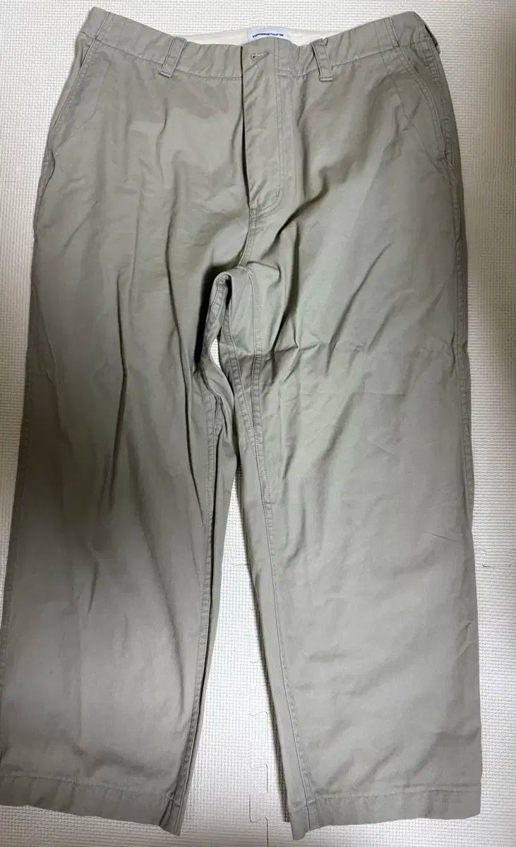 エスピオナージ