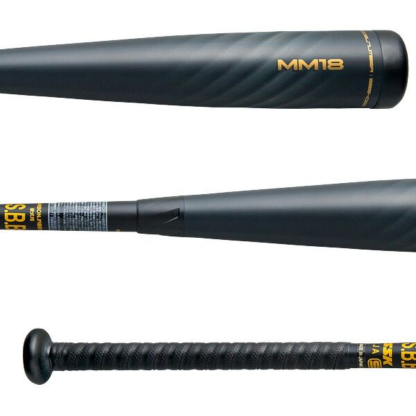SSK MM18 84cm ウレタン 軟式バット ケース付き トップバランス 【公式