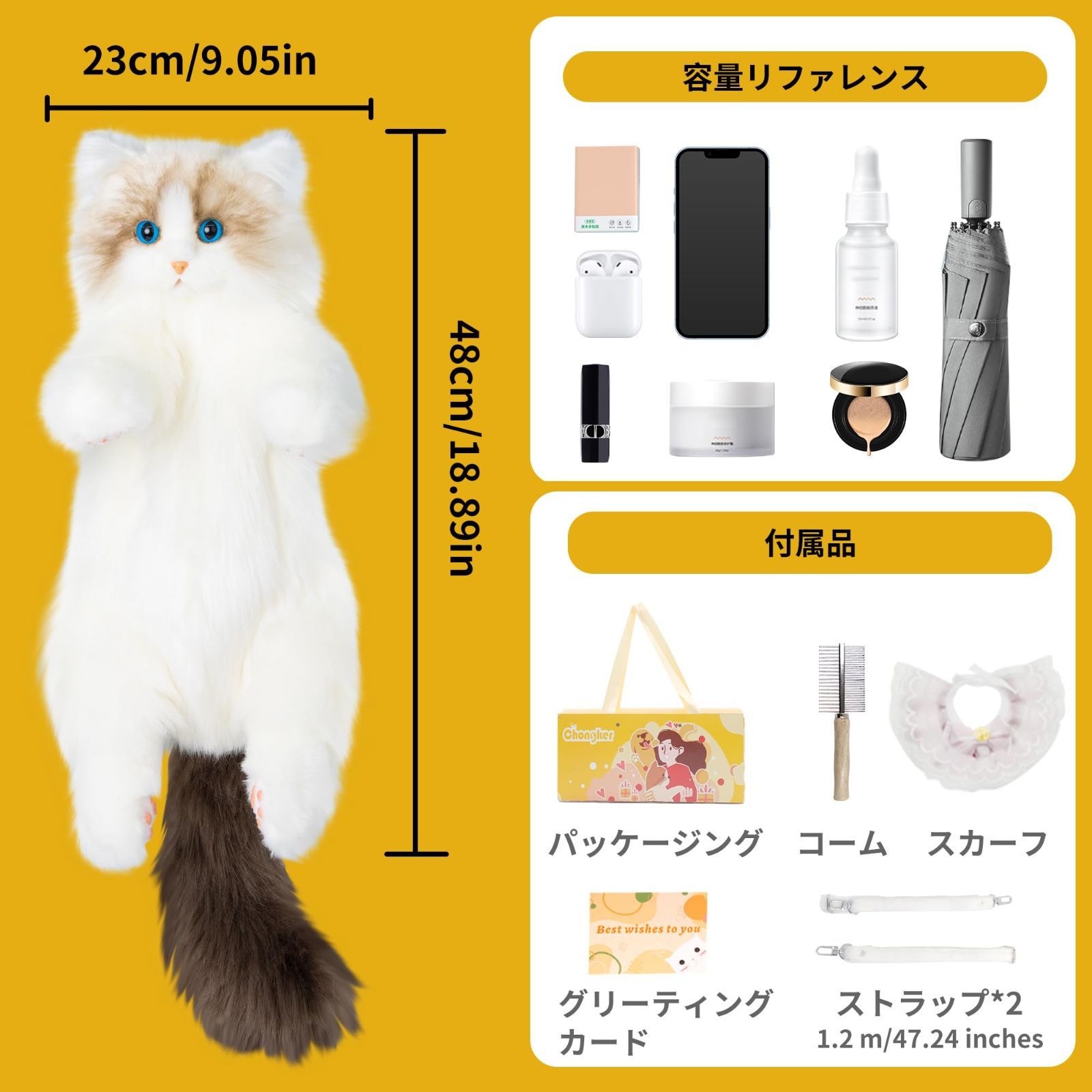 女性へのプレゼント 猫のぬいぐるみペット好きな人へのプレゼント リュック リアルな猫型リュック ハンドメイド Chongker