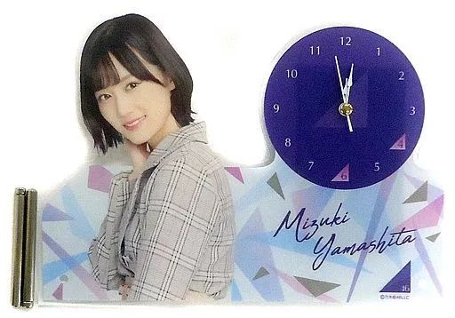 乃木坂46 山下美月 個別ボイス目覚まし時計 公式品 正規品