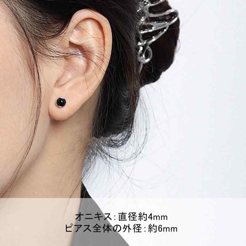 Pasurohu ピアス オニキス 黒瑪瑙 シルバー925 4mm 6mm 天然石 Pasurohu ピアス オニキス 黒瑪瑙 シルバー925 4mm 6mm 天然石