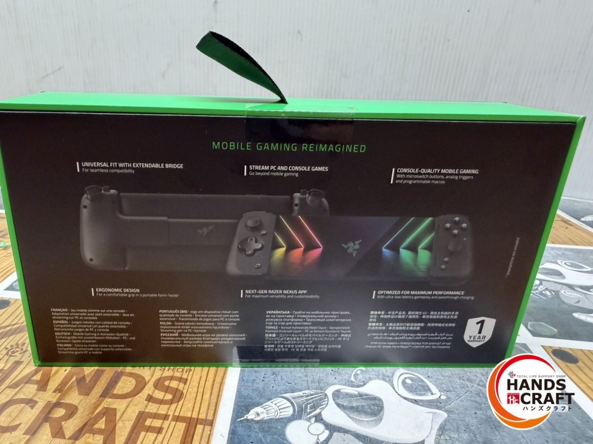 ◆Razer KISHI V2 Android コントローラー ♥