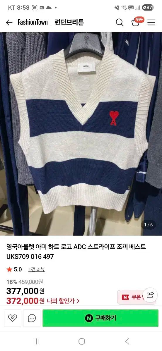 GFRIEND公式フォトカードバインダー&トレカ&グッズセット。 GFRIEND公式フォトカードバインダー&トレカ&グッズセット。 グッズ