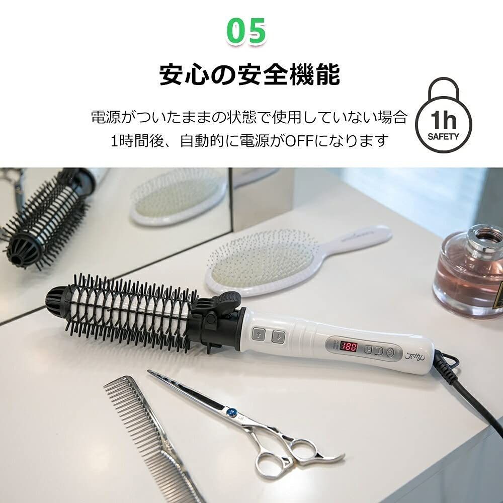 メルカリShops - 【数量限定】ヘアアイロン 自動巻き コテ 32mm 1台3役 ロールブラシアイロ