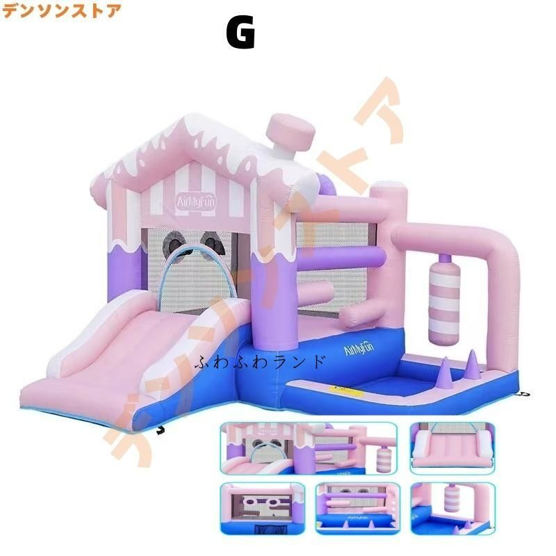 2025プール 家庭用 大型 スライダー 滑り台付きプール すべり台 滑り台 プール 屋内 屋外 ボールプール ウォータースライダー インフレータブル HRDEVELOPMENT_JP