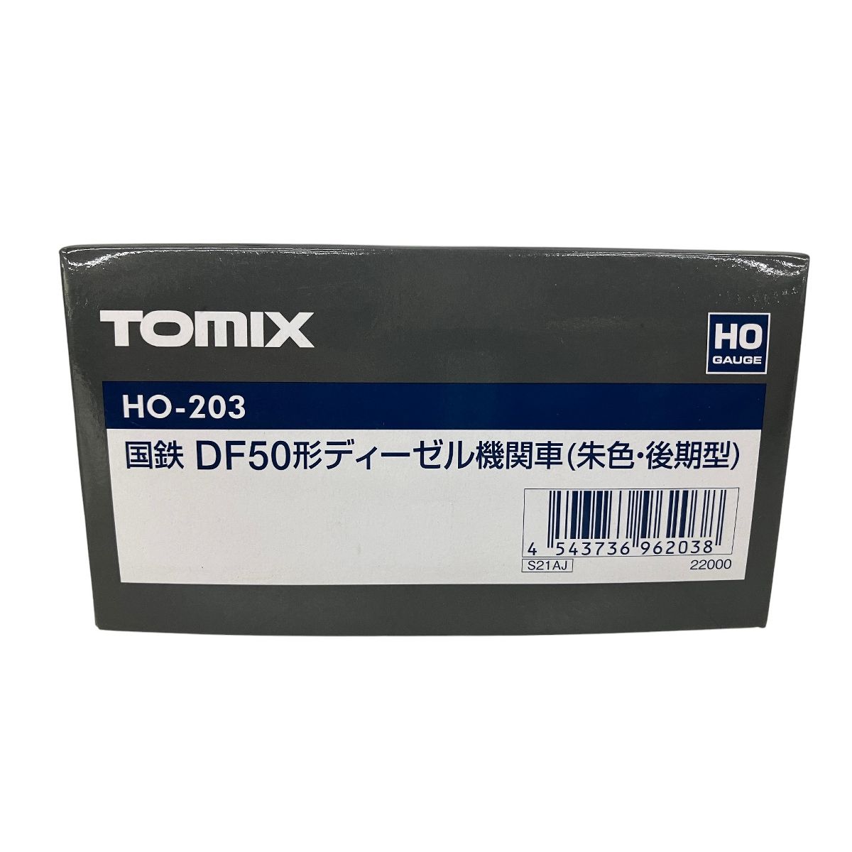 TOMIX HO-203 国鉄 DF50形 ディーゼル機関車 朱色 後期形 HOゲージ 鉄道模型 中古 美品S9484652 - メルカリ