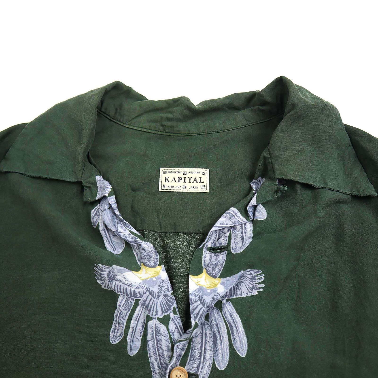 KAPITAL キャピタル SILK RAYON EAGLE JEWEL ALOHA SHIRT シルク KAPITAL キャピタル SILK RAYON EAGLE JEWEL ALOHA SHIRT シルク