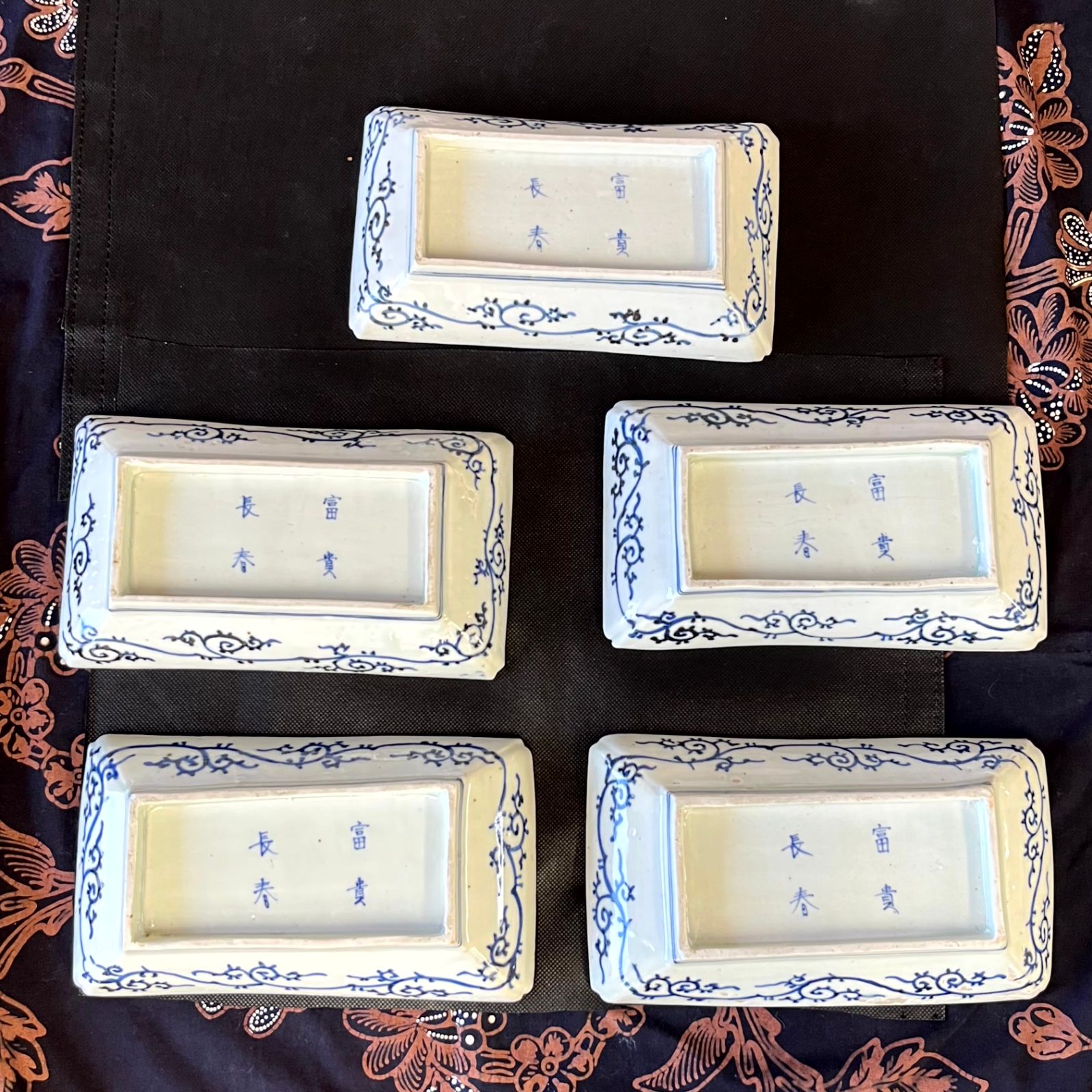 幕末　古伊万里　蛸唐草　長皿　2枚 古伊万里 富貴長春 蛸唐草 長皿 11.5cm×20cm 5枚セット 0005