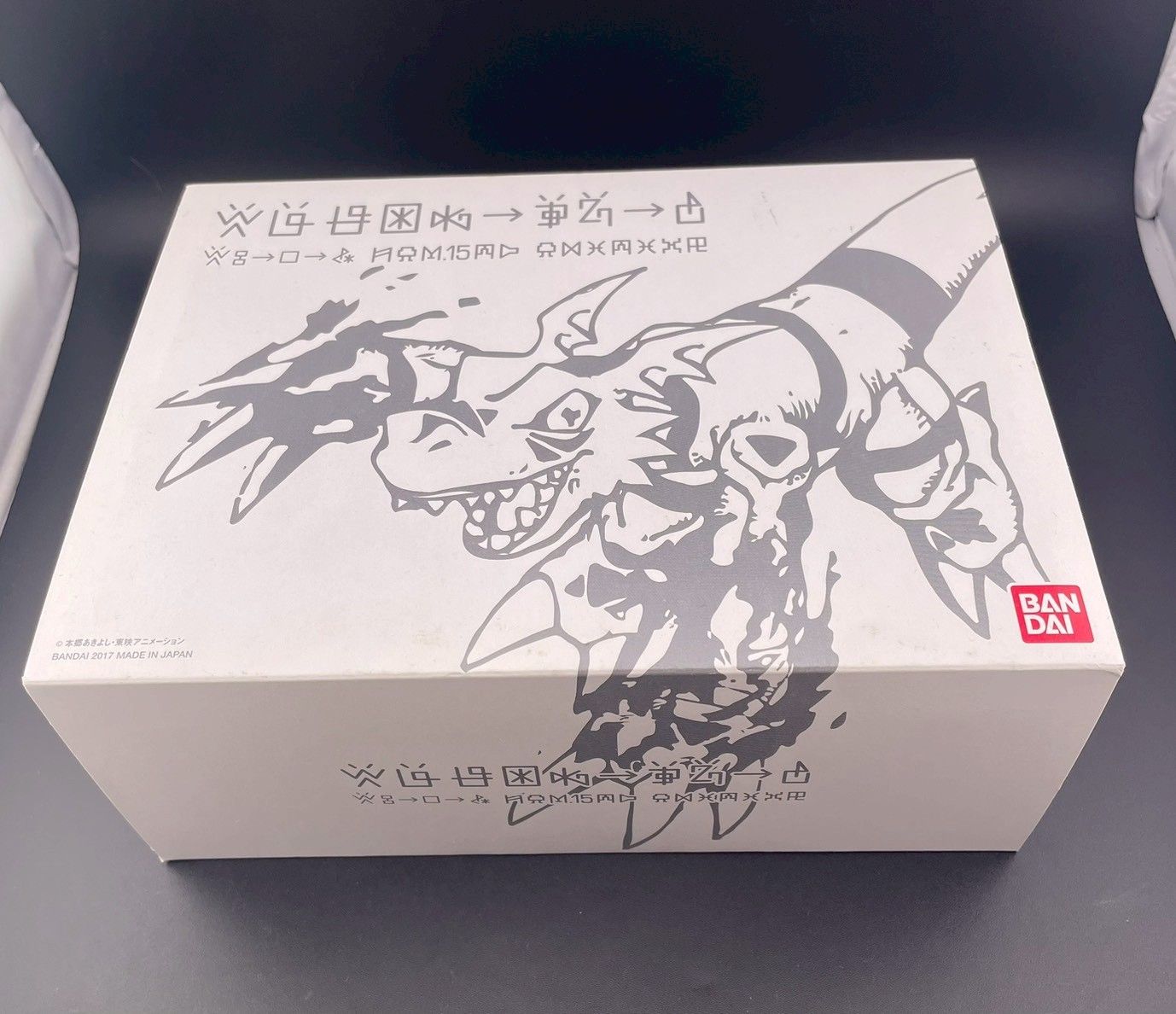 品 デジタルモンスターカーデジモン20th BOX あり デジモンカード