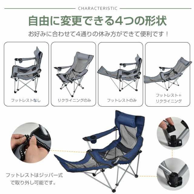 美品】LOGOS ロゴス ステッキチェア 折りたたみアウトドアチェア
