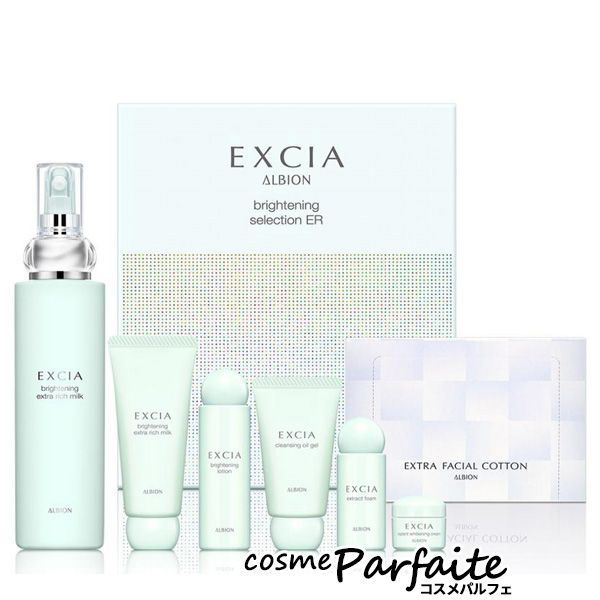 滝好き！安らぐ！　エクシアEXCIA 【セット売り】総額5万円以上 滝好き！安らぐ！ エクシアEXCIA 【セット売り】総額5万円以上 EXCIA