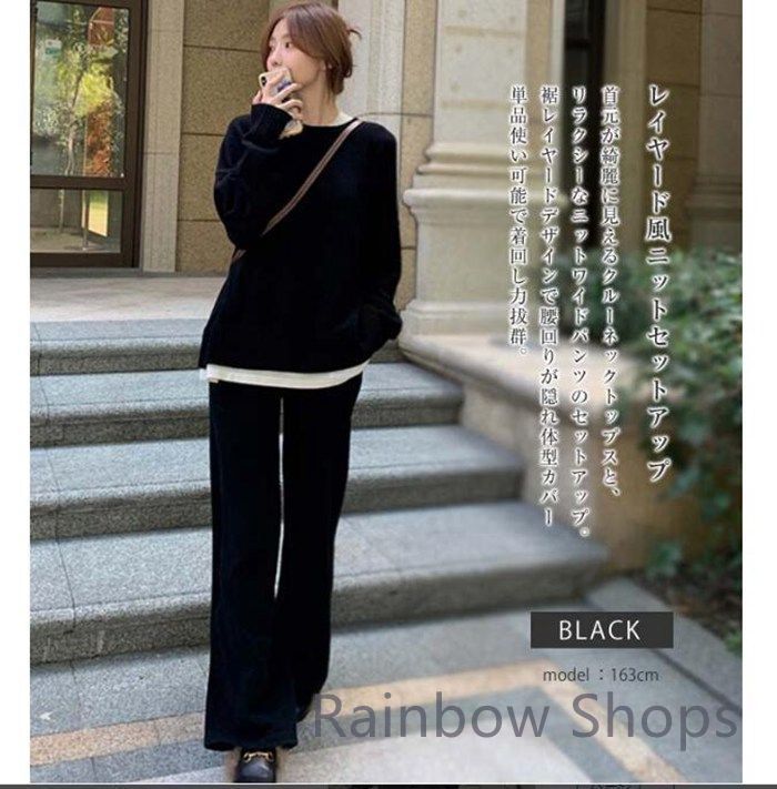 ニット セットアップ パンツ レディース 秋冬 ニットセットアップ 長袖 冬 セーター プルオーバー ワイドパンツ ニットパンツ 2点セット 上下セット 通勤 カジュアル シンプル ゆっ MAAHADDERANG_COM