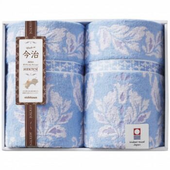 西川 タオルケット2枚セット RR82030002 2913-057