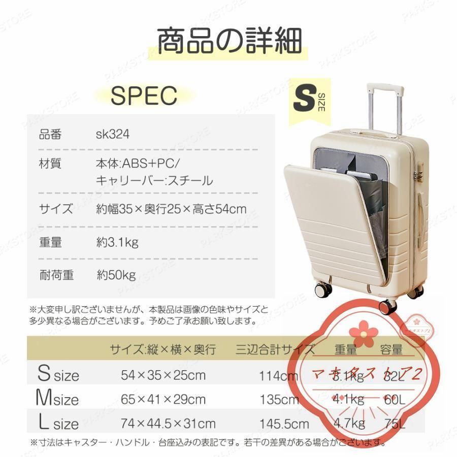 大容量