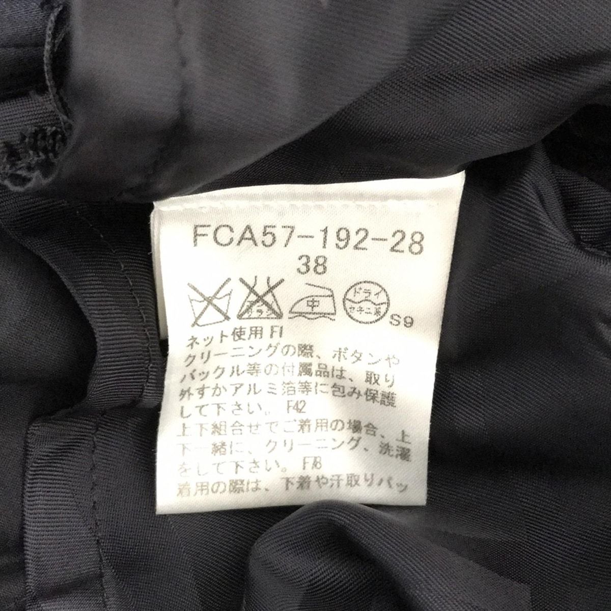 美品　Burberry バーバリーロンドン スカートスーツ　就職　黒　38 Burberry LONDON(バーバリーロンドン) スカートスーツ