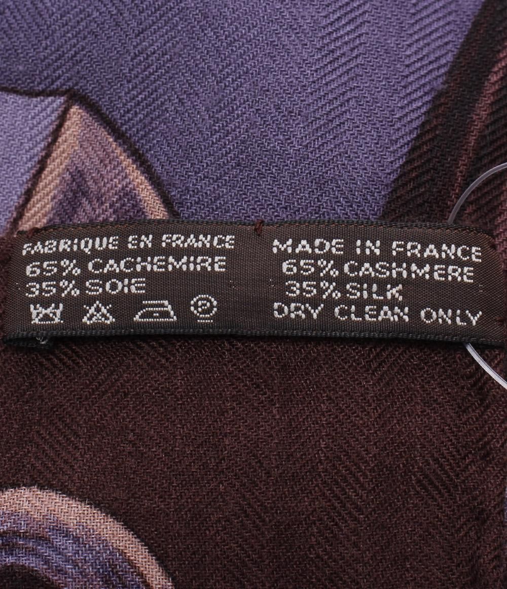 レディース HERMES