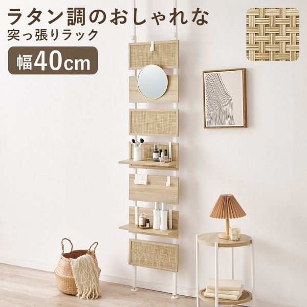 アクリル製コピック収納スタンド 90仕切 ペン ケース 什器 ペン立て