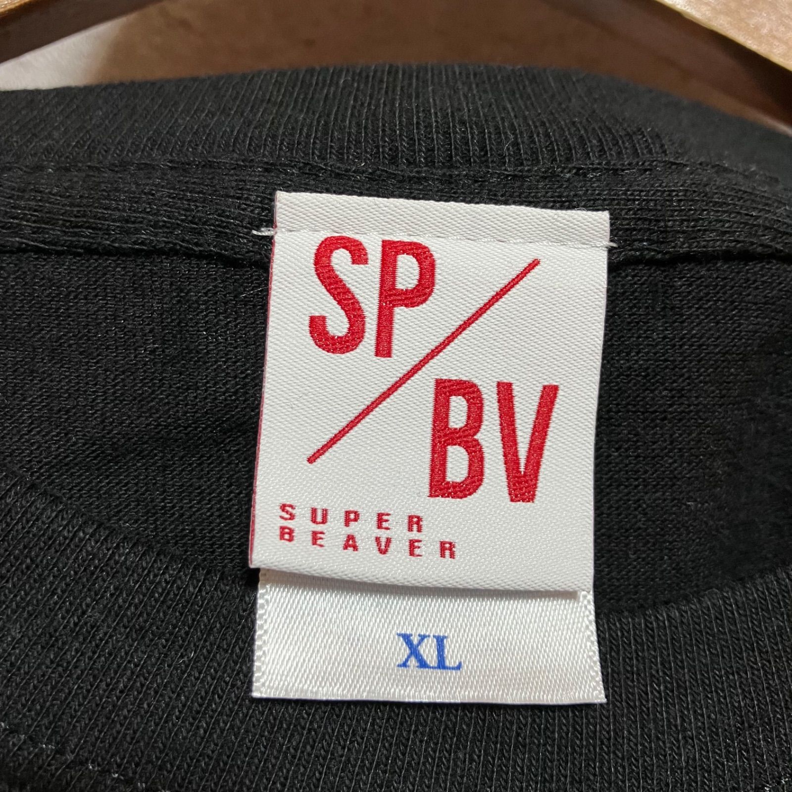 【美品】SUPER BEAVER 15th 限定 Tシャツ XLサイズ SUPER BEAVER on X: 