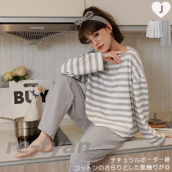 ブルー