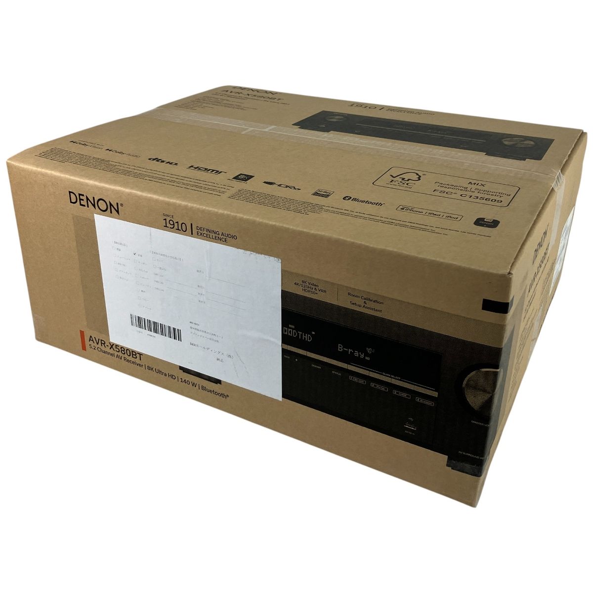 DENON デノン AVサラウンドレシーバー AVR-X580BT N10012945