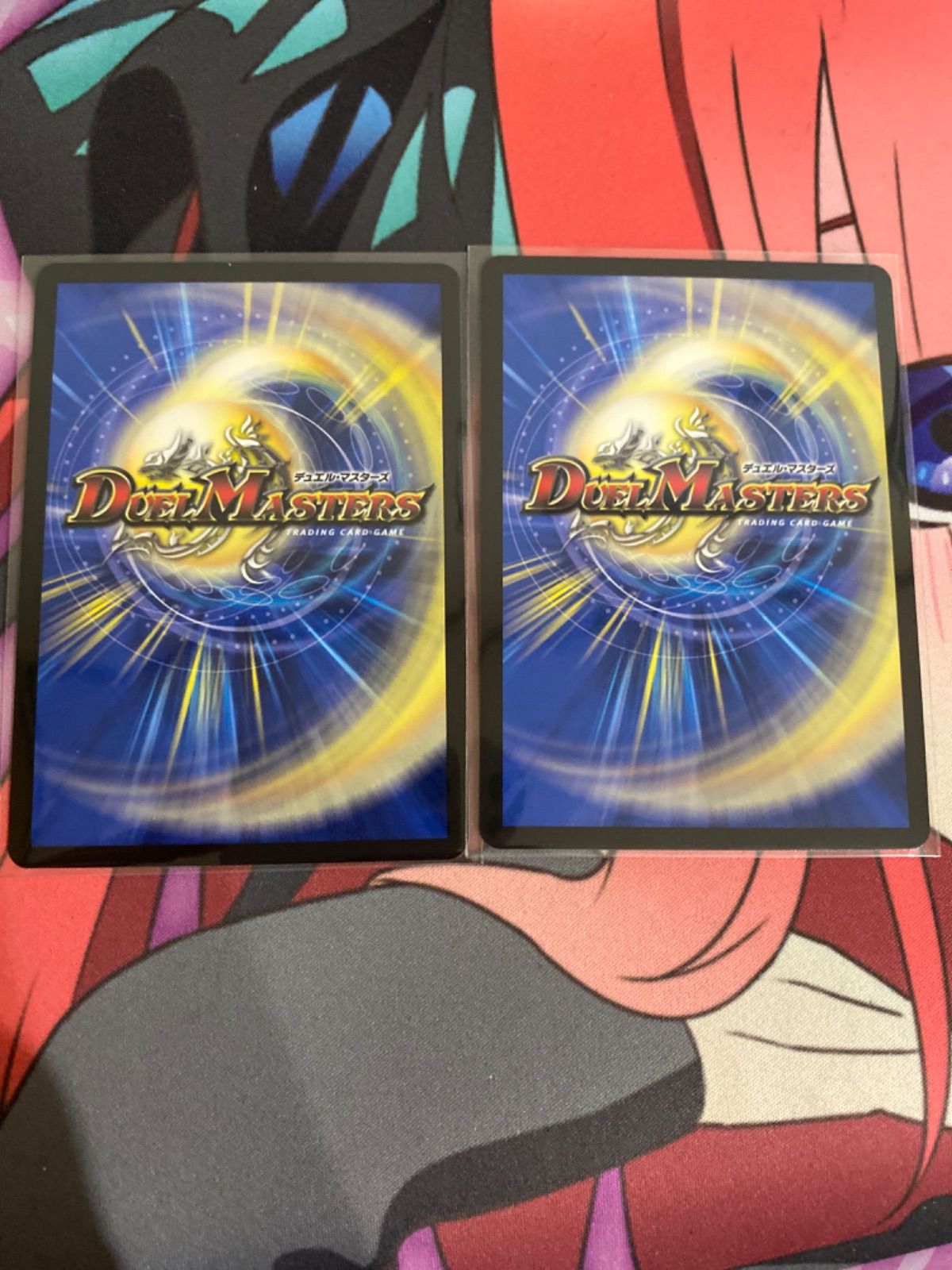 デュエマ ムザルミブーゴ 金トレジャー 2枚セット デュエルマスターズ ムザルミブーゴ1st 金トレジャー 2枚 【公式通販】