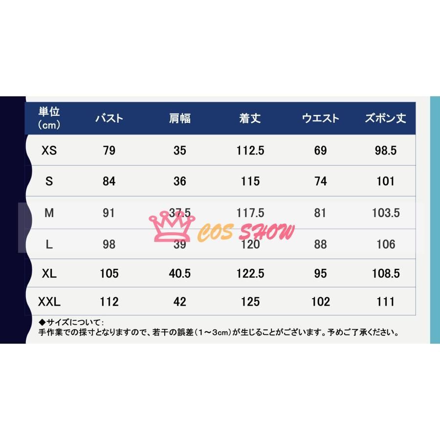イベント クリスマス