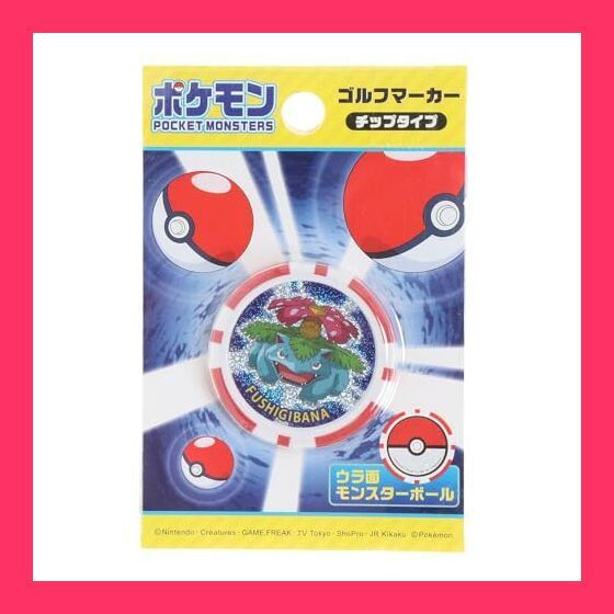 (未使用･未開封品)　Enjoy Caddie Bag(エンジョイキャディーバッグ) グリーンマーカー MGM001 ミリオンゴッド ゴルフマーカー（BIGサイズ） MGM001 ゴールド p706p5g エンジョイキャディバッグ ミリオンゴッド ゴルフマーカー BIG