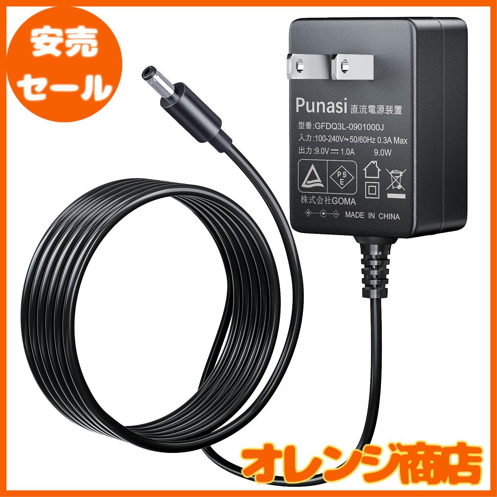 Punasi Casio用の電源 光ナビゲーション PSE認証 カシオAD-5JL電子 