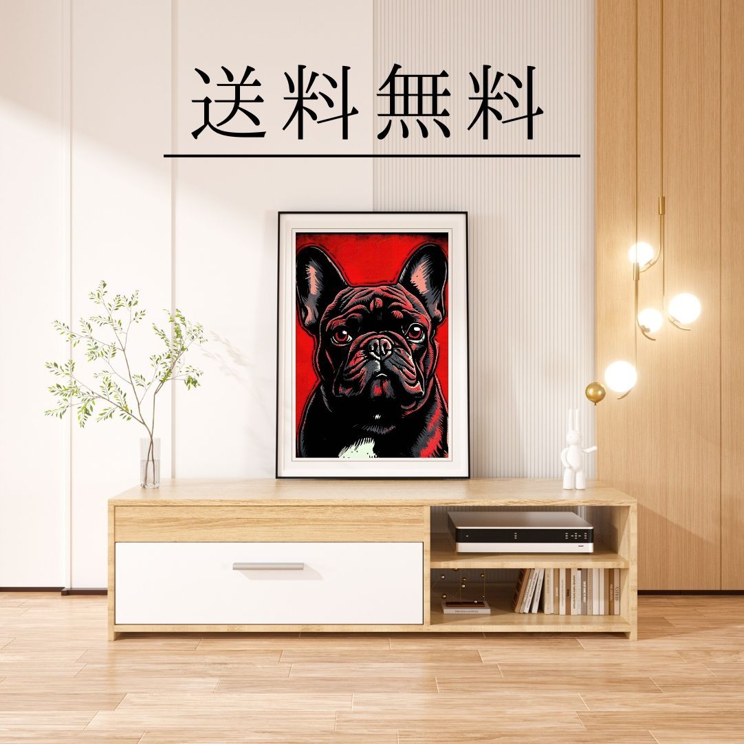 Trinity (トリニティー) - フレンチブルドッグ犬 No.4】ジークレー版画