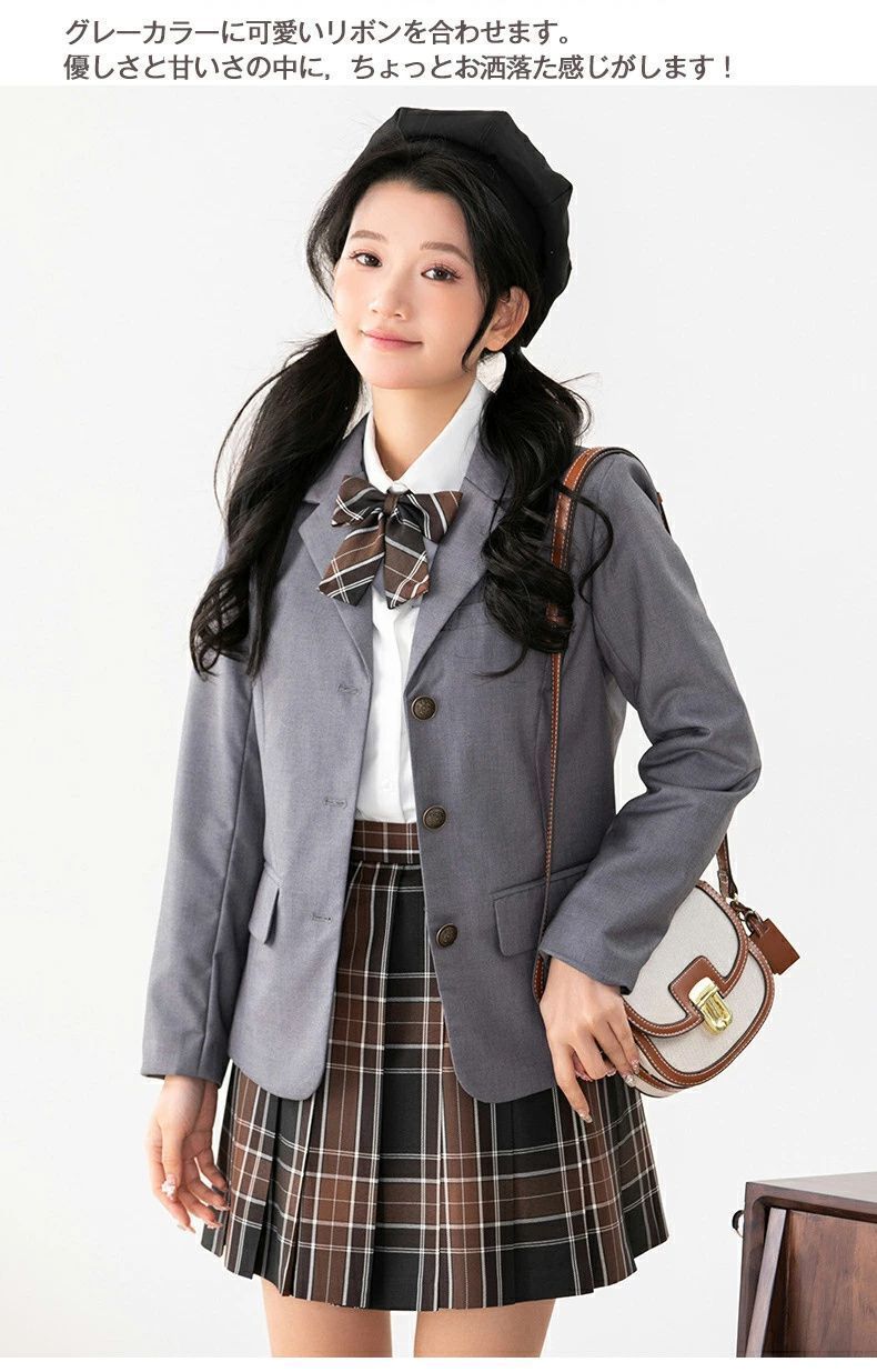 女子JK制服
