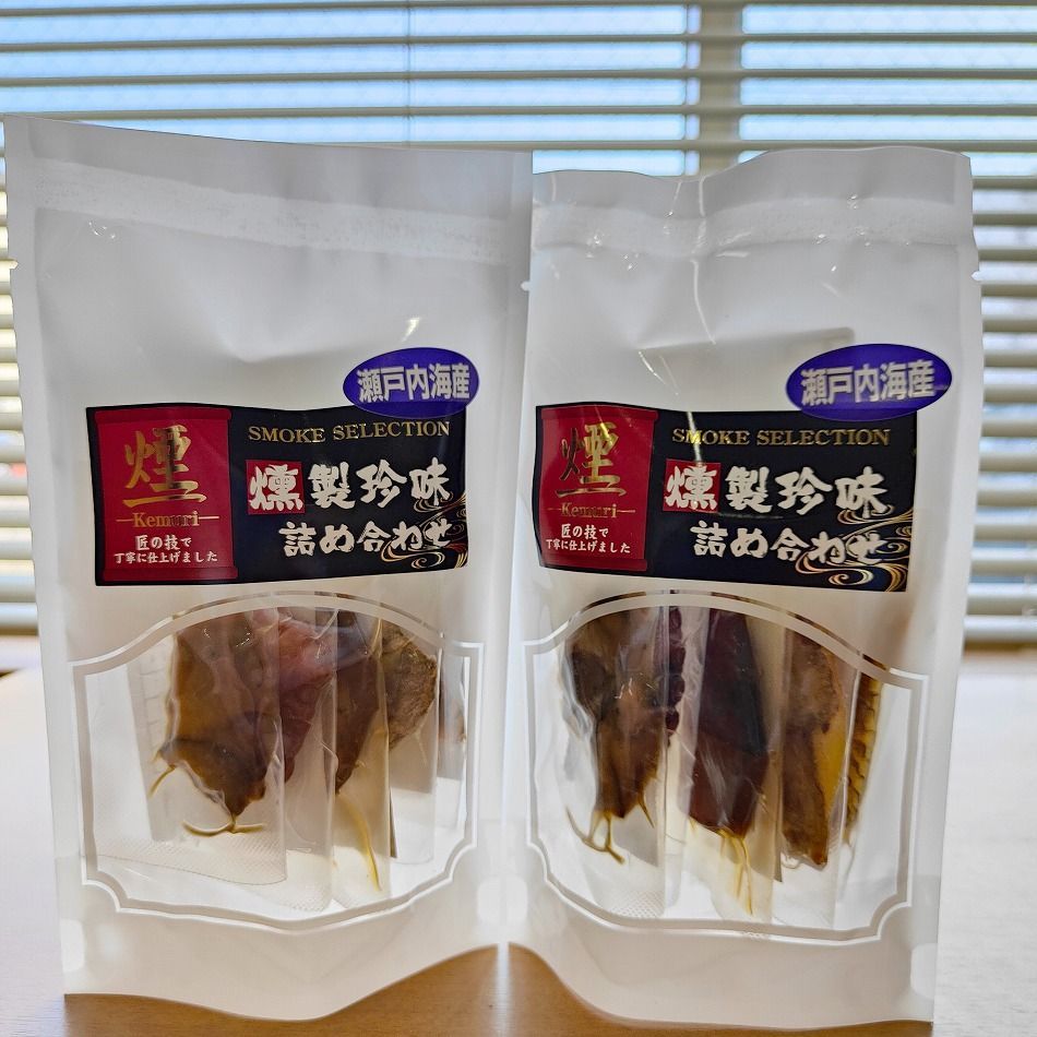 瀬戸内海産 海鮮珍味5種2袋 燻製 サーモン 黒鯛 しず カキ はまち メール便-1