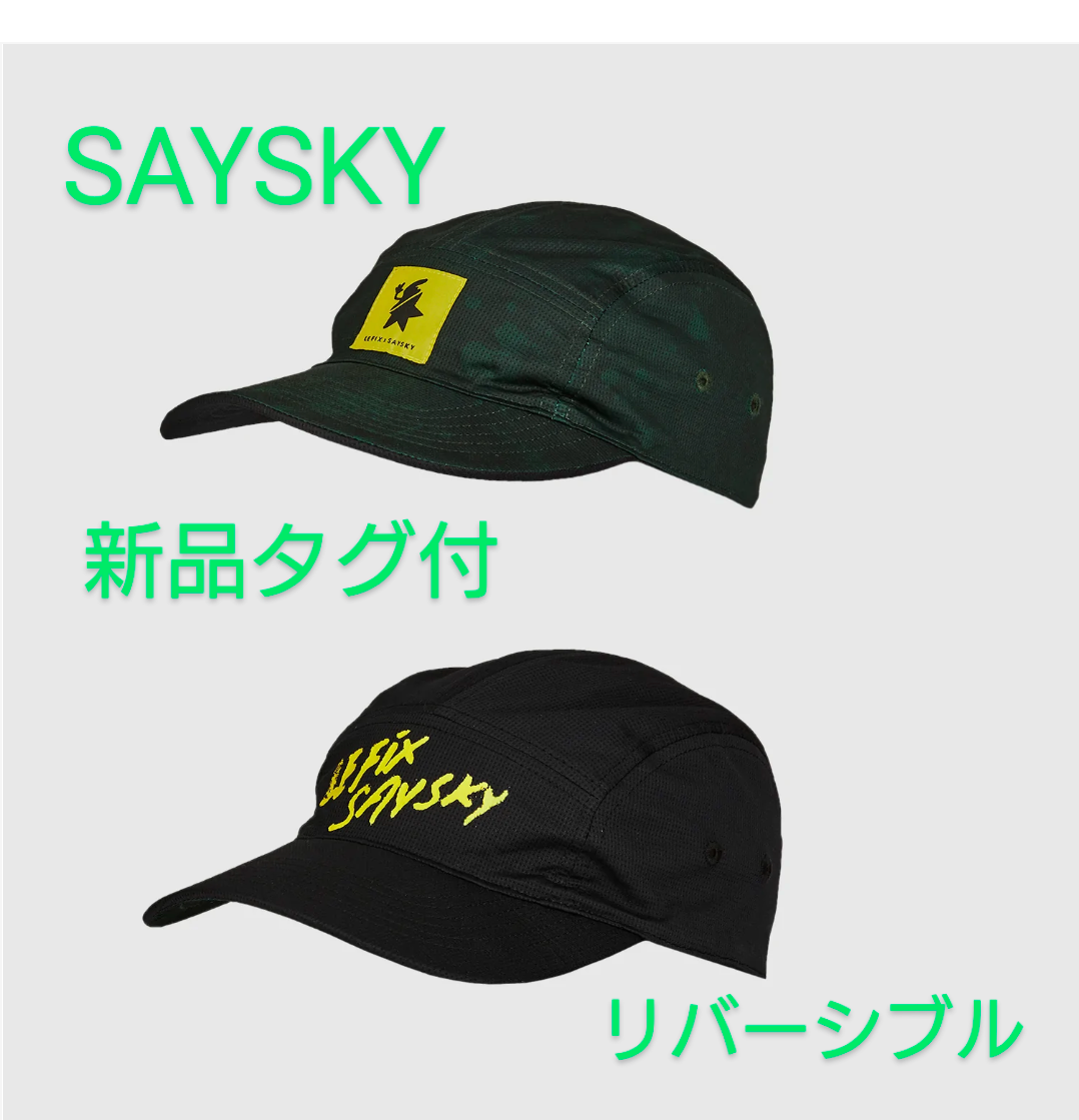 SAYSKY セイスカイ 新品タグ付 ランニングキャップ library.umsida.ac.id