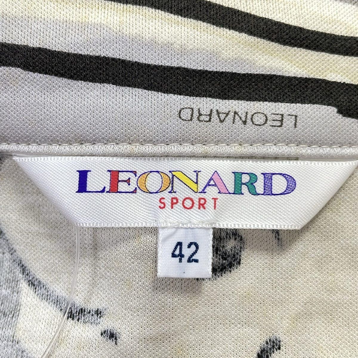 未使用級 LEONARD SPORT レオナールスポーツ花柄 フラワー
