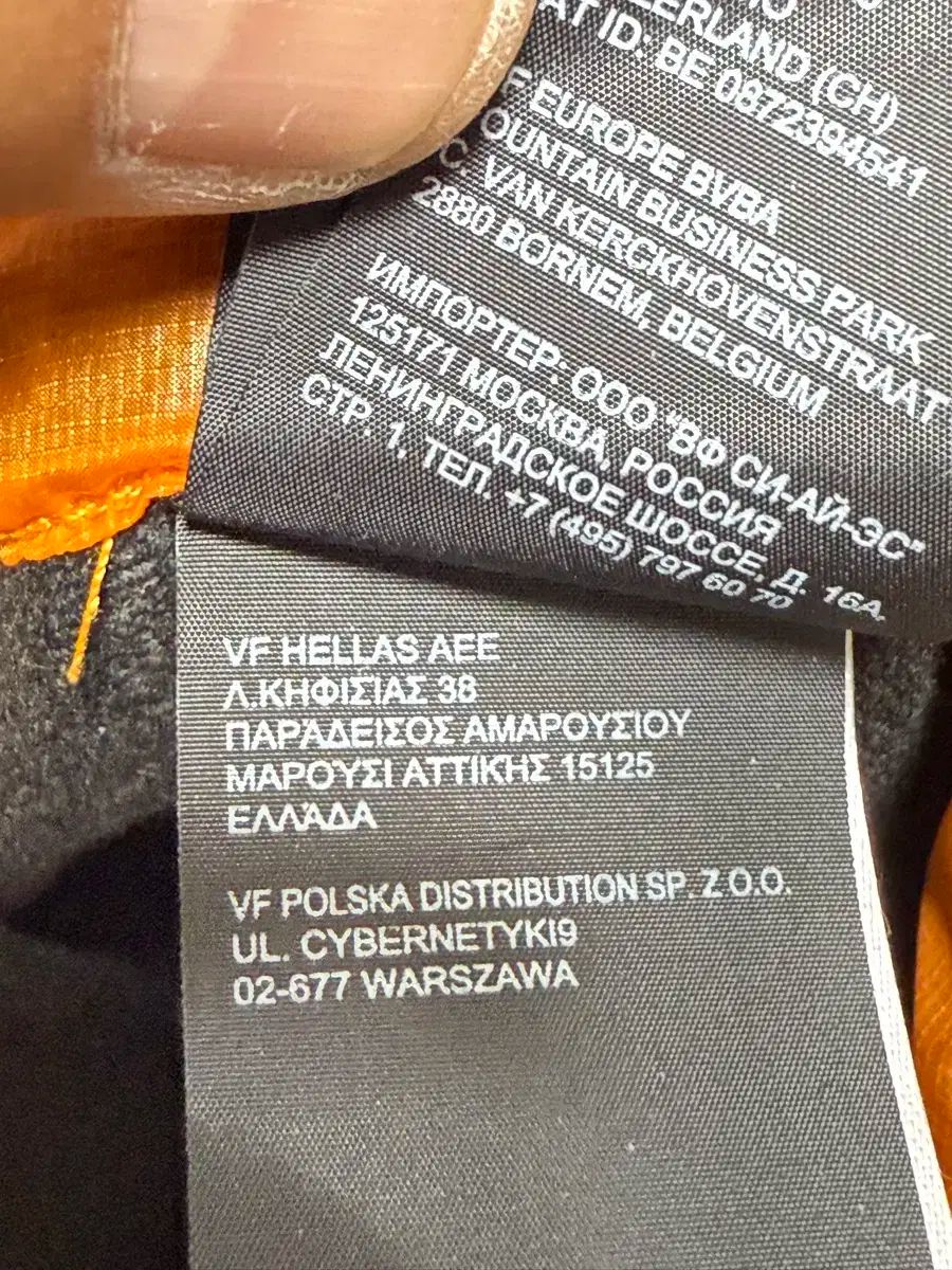  MM 6 Maison Margiela x THE NORTH FACE タビナイロン ダウン グローブ 手袋 小物