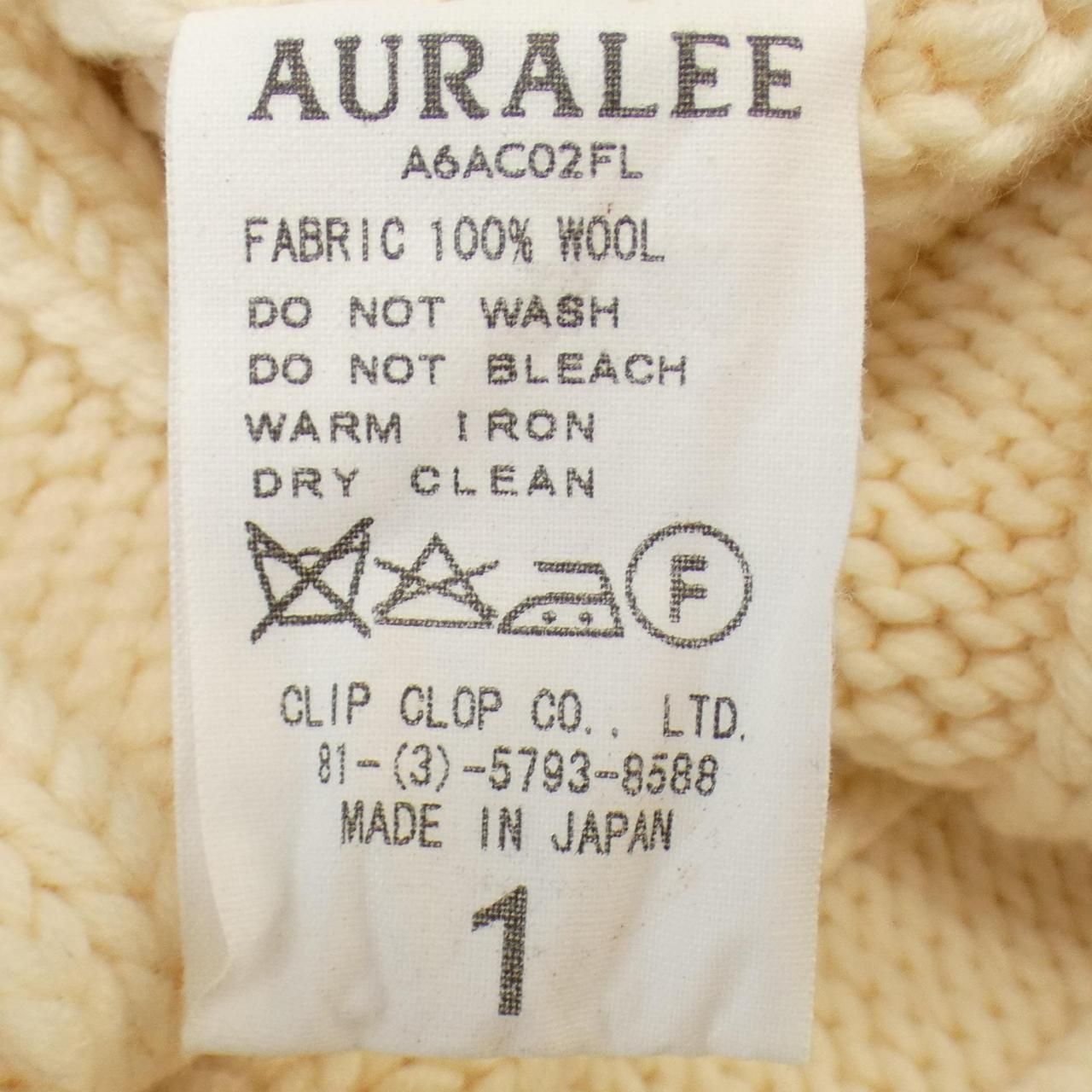 オーラリー AURALEE