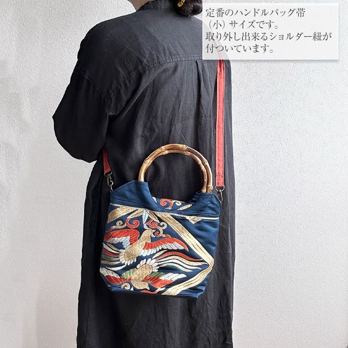 ★着物リメイク★　宮古上布／手提げバック／バンブーハンドル／小ぶりでも、存在感大 着物リメイク バッグバンブーハンドル帯バッグ （特大）赤橙色杢調