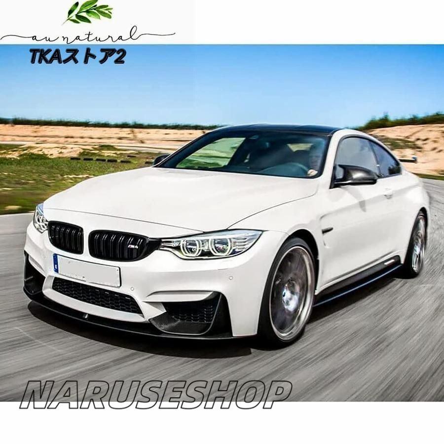 F80 M4