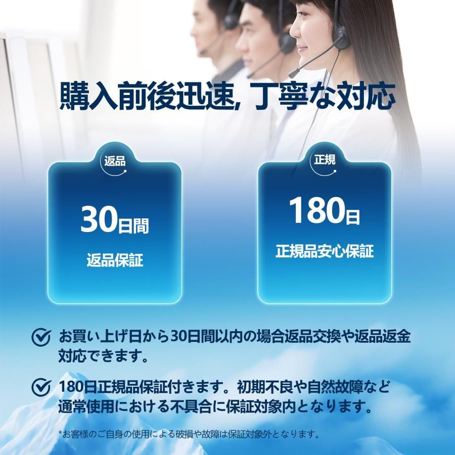 ブルートゥースイヤホン