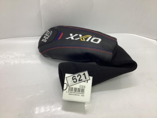 XXIO 2025