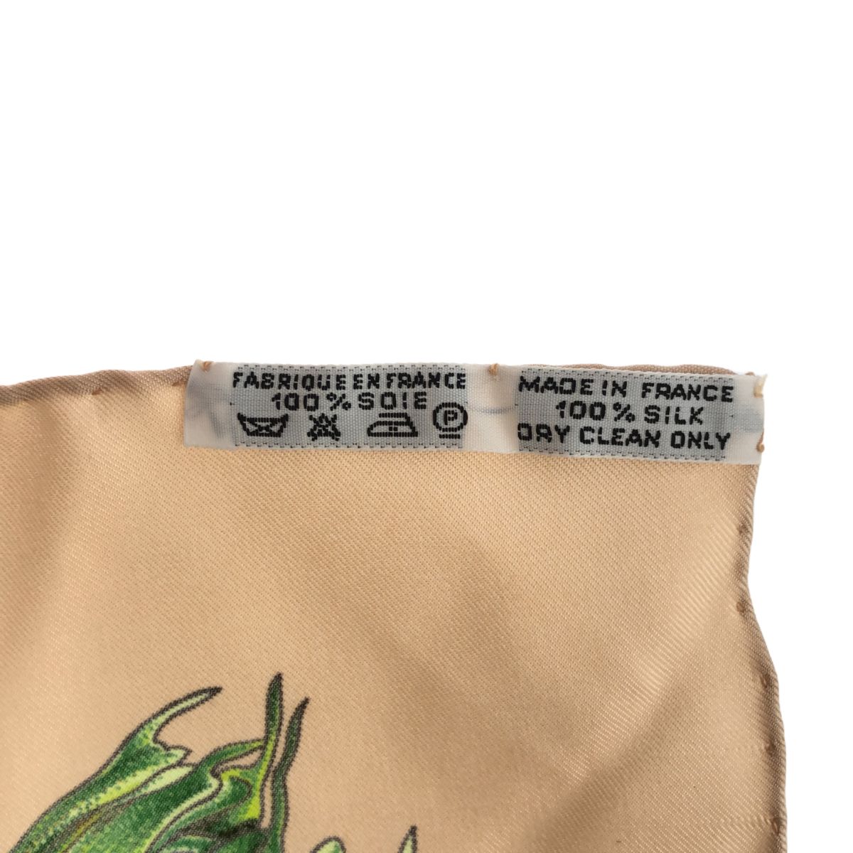 HERMES エルメス ベージュ系 ピンク グリーン 緑 フルーツ 果物 お花