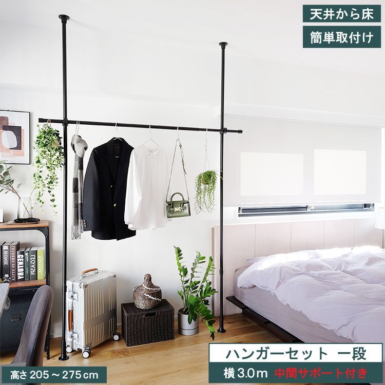 卸売 東京経済大学サッカー部 ユニフォーム 体育会／上下セット