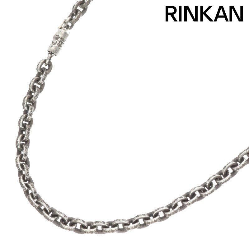 クロムハーツ  PAPER CHAIN 30/ペーパーチェーン30inch シルバーネックレス メンズ 30inch