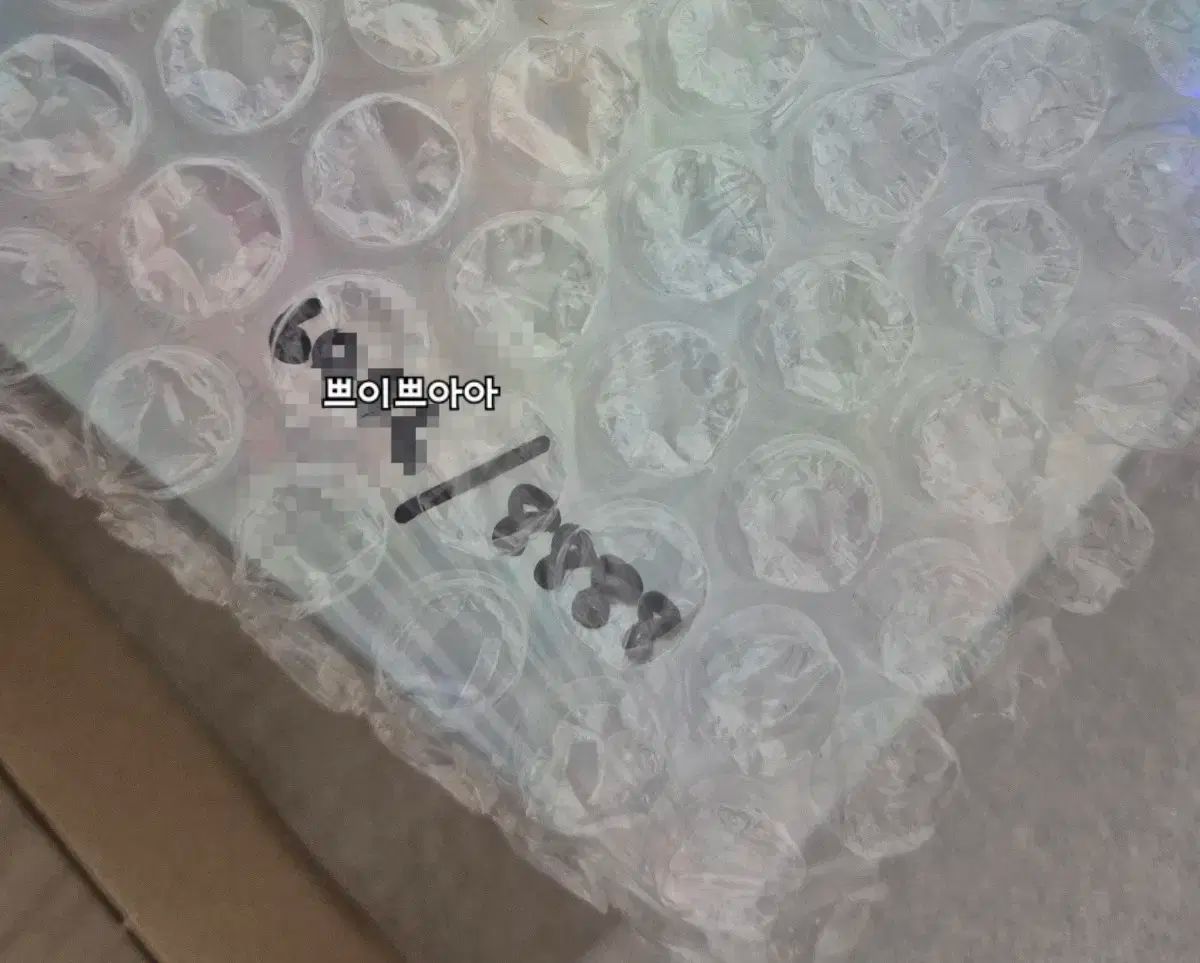 G-DRAGON ジードラゴン ナンバリング LP ブラック半