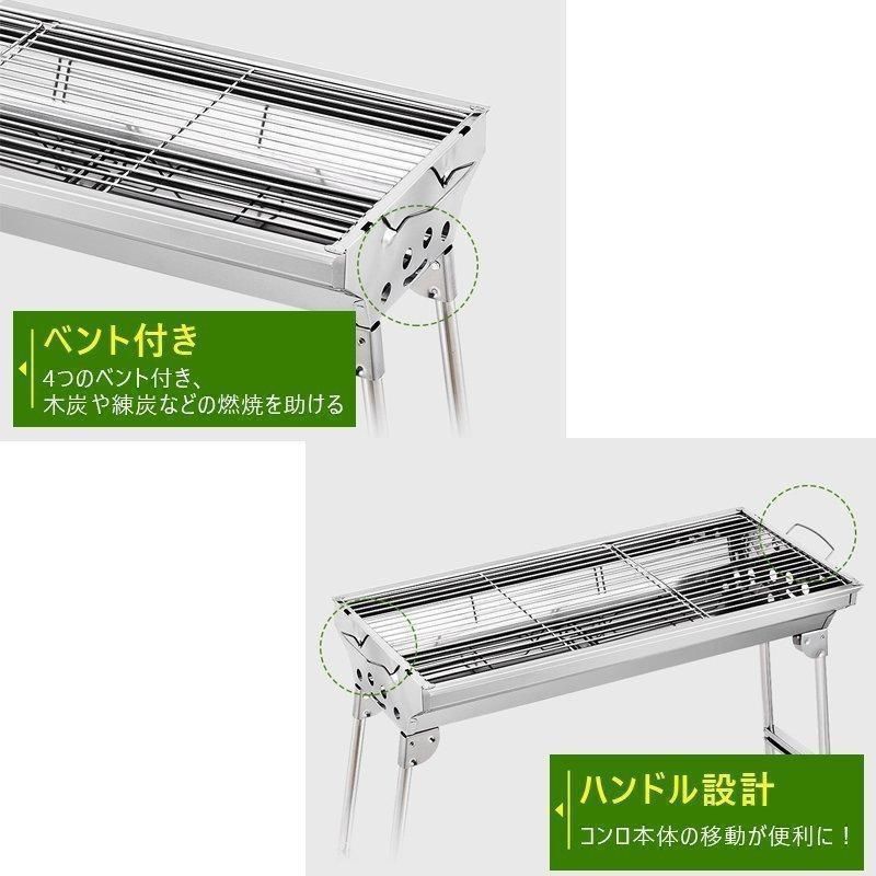 鉄板焼き