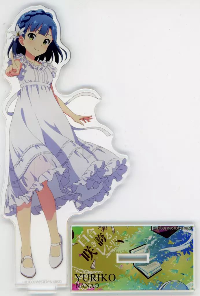 アクリルスタンド・アクリルパネル 購入 七尾百合子 超デカアクリル