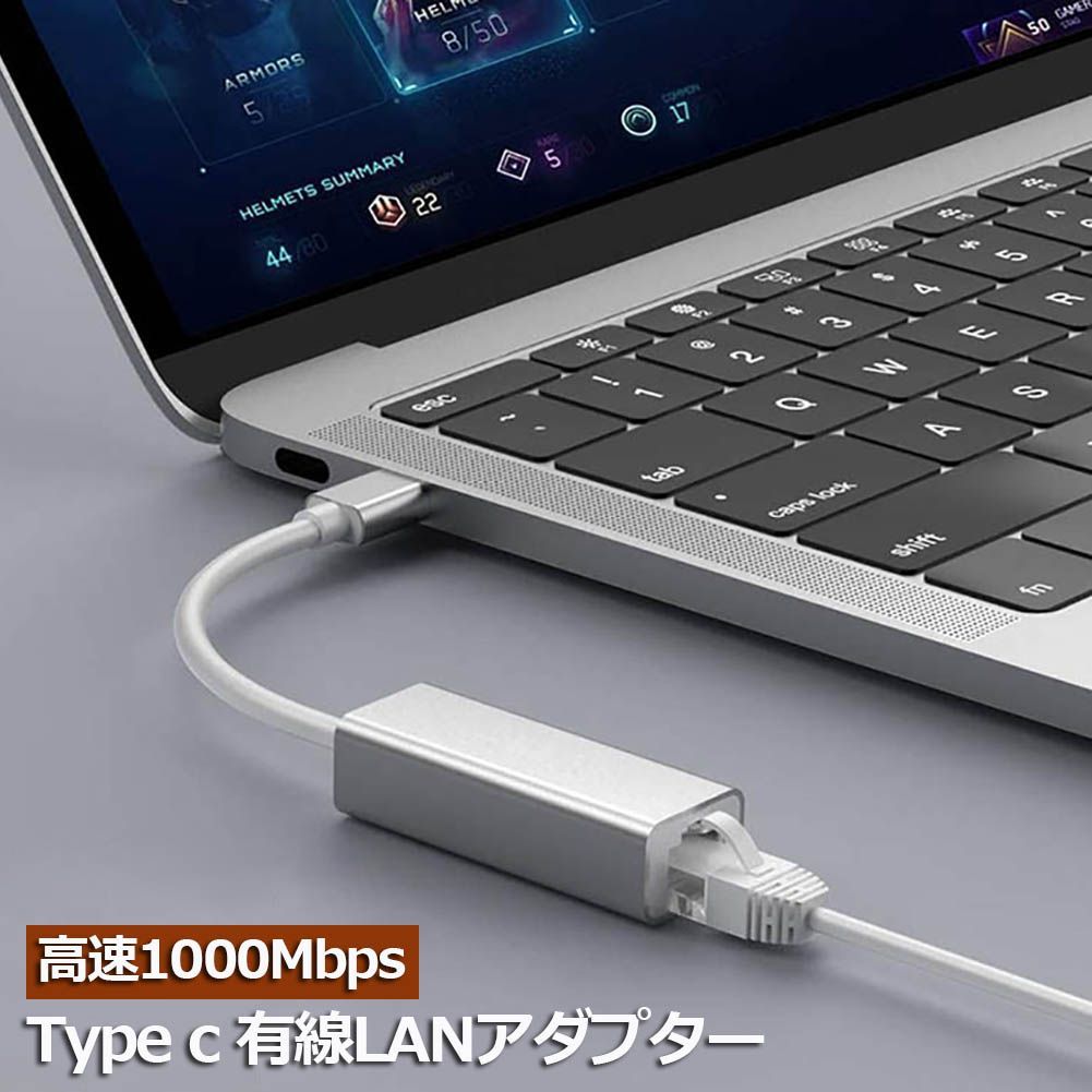 USB Type-C to Lan Adapter 10/100/1000Mbps RJ45 Ethernet LAN Wired Network Converter Al PC Laptop Tablet Windows Android MacBook/Pro Chrome