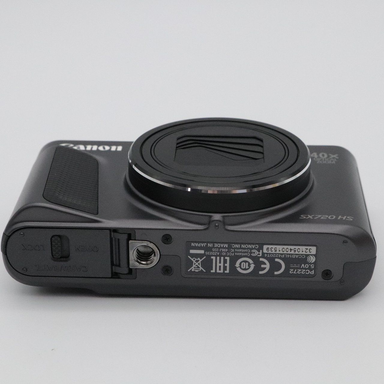 PowerShot