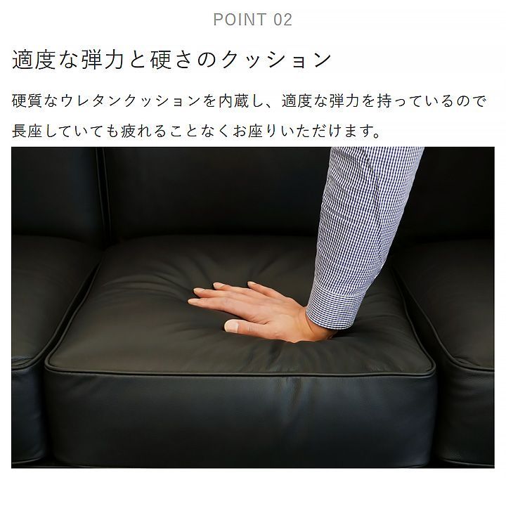 SEMPRE センプレ SO-12 コンパクトソファ 3人掛 グレー（SEMPRE